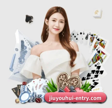 j9.com APP 界面（j9 game）